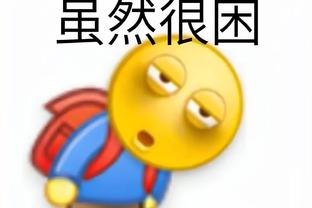 必威登录网址注册截图2